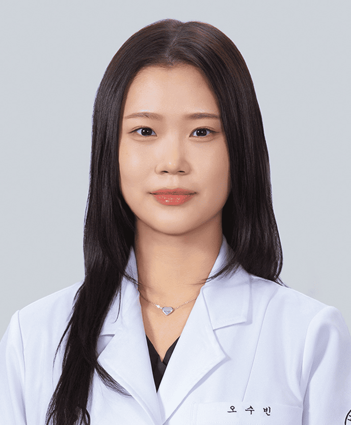 오수빈