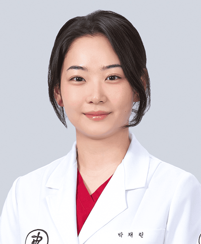 박채린