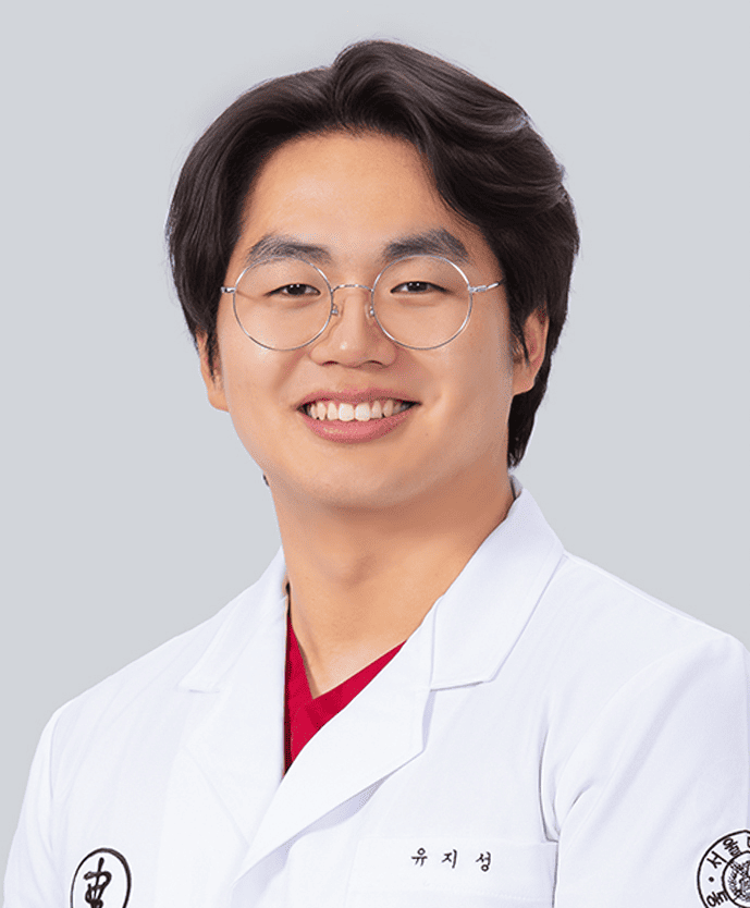 유지성