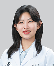 이하은