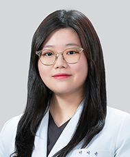 이시은
