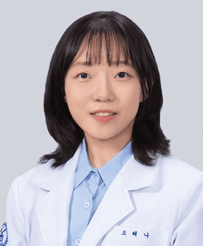 조혜나