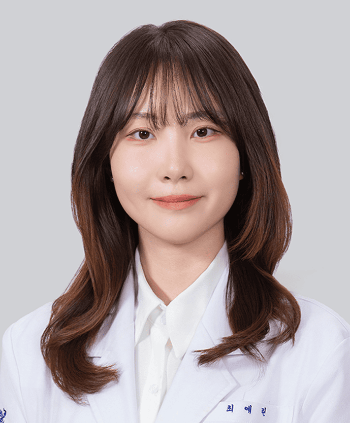 최예린