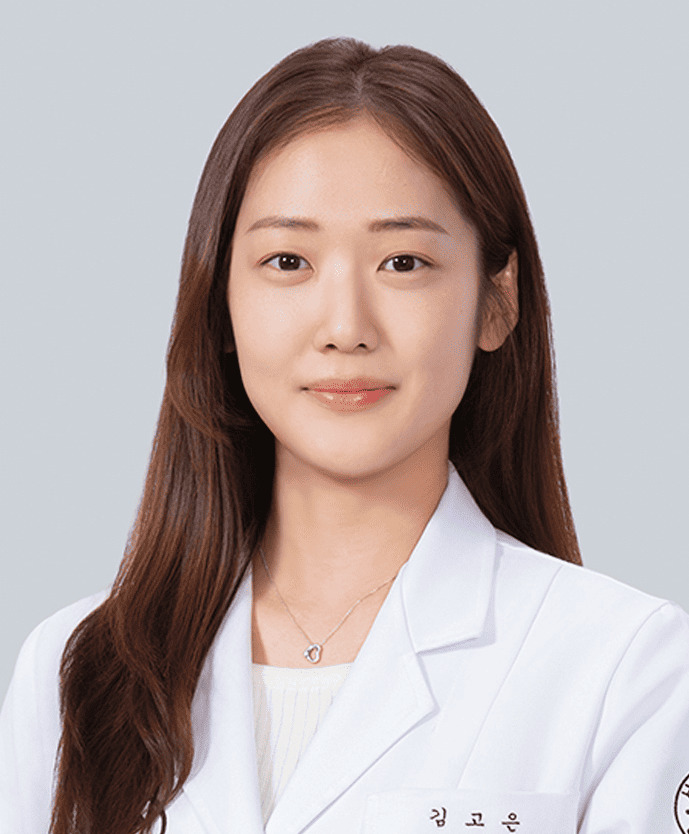 김고은