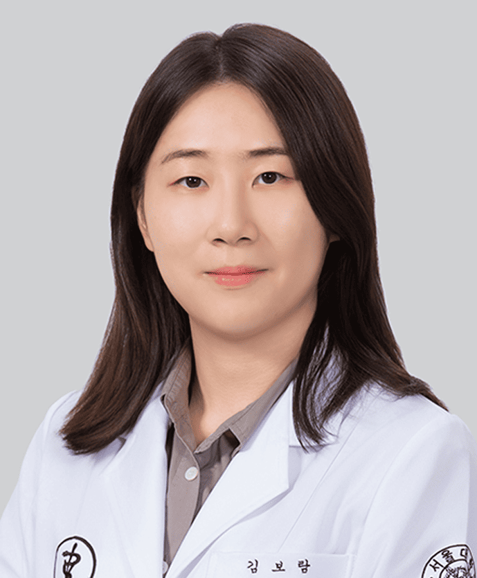 김보람