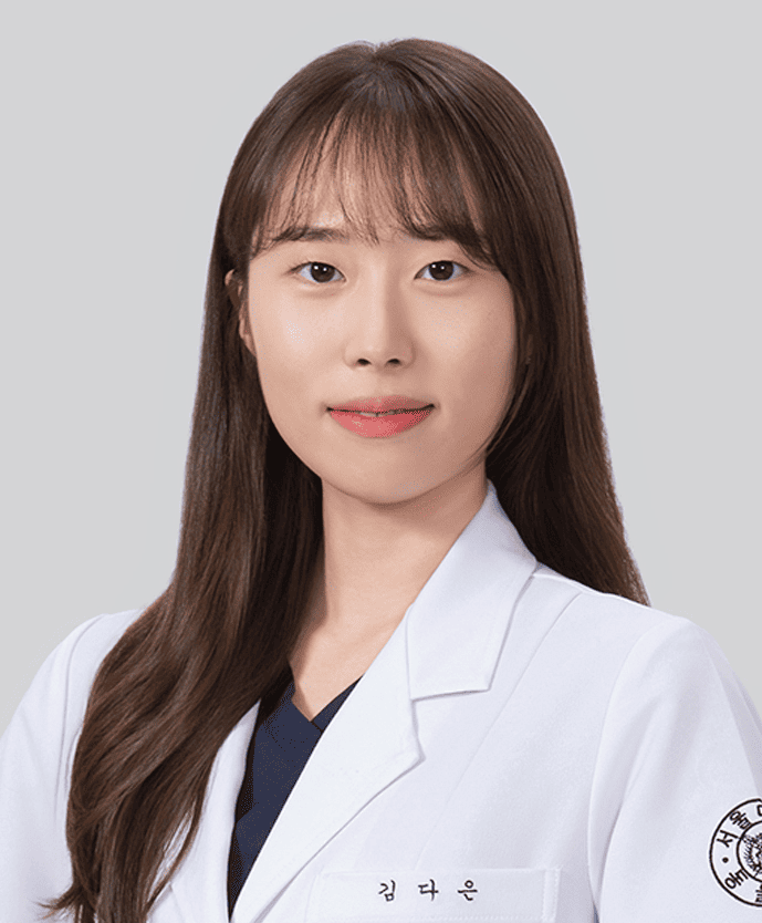 김다은