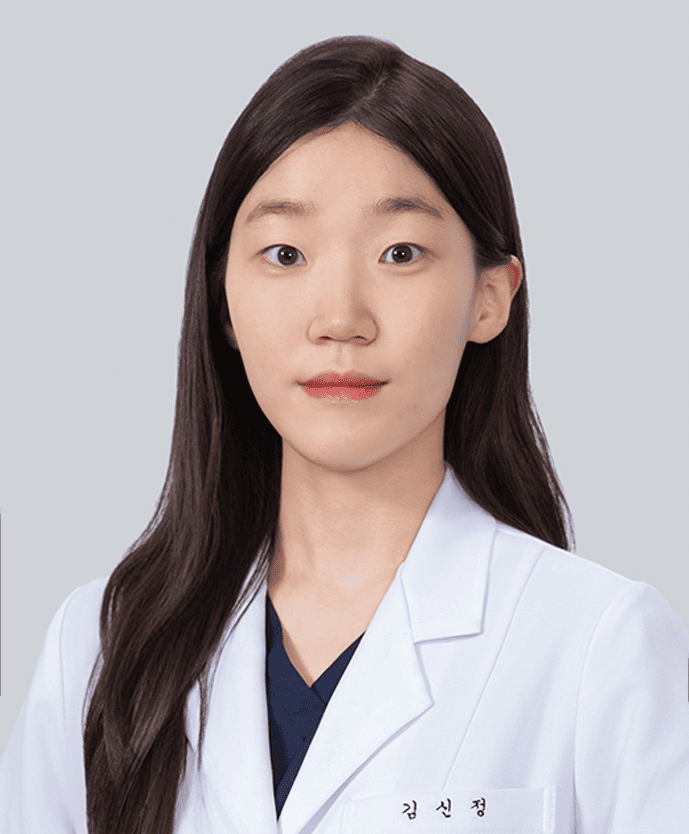 김신정