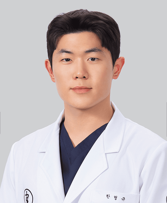 한형규