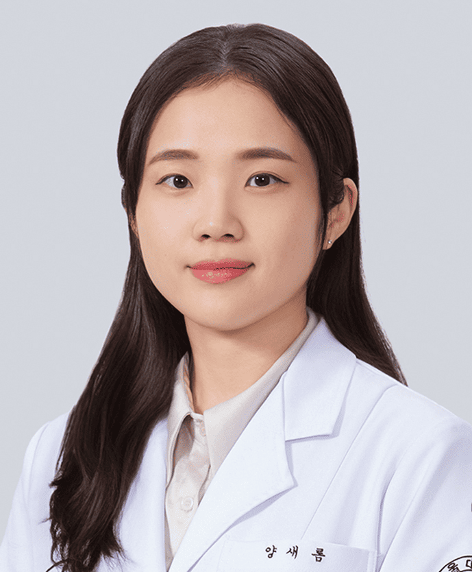 양새롬