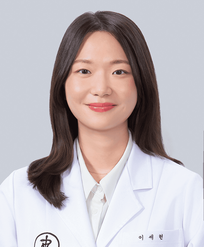 이세현